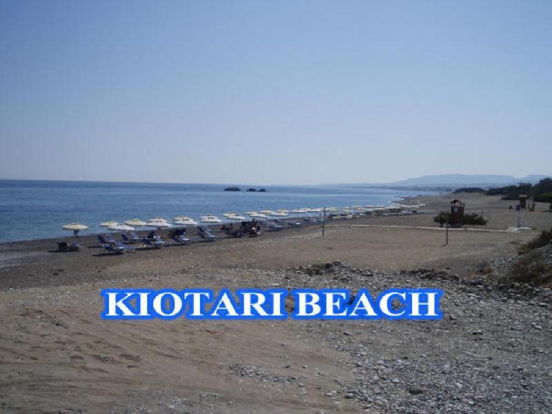 Seaside Studios Kirania คิโอตาริ ภายนอก รูปภาพ